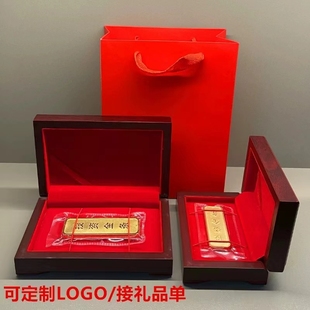 金条收纳盒金钞金币金典珍藏高档黄金收藏盒包装展示盒50克100克