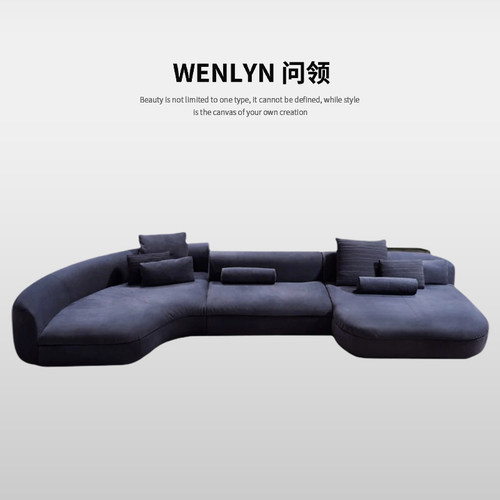 意式极简piaf弧形沙发客厅别墅大平层异形转角设计师款磨砂布沙发
