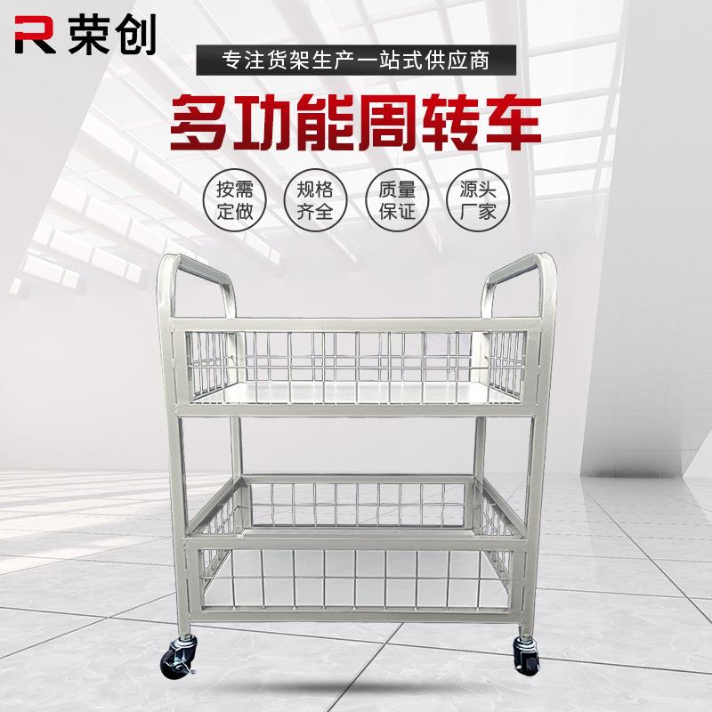 仓库货物搬运双层平板车快递分拣物流手推车工厂工具多功能周转车