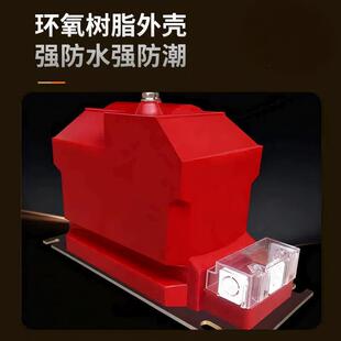 高压户内jdz10-10互感器单相环氧树脂浇筑式高压全绝缘式pt互感器