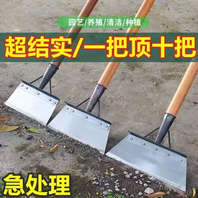 锰钢平铲鸡屎铲养殖清猪