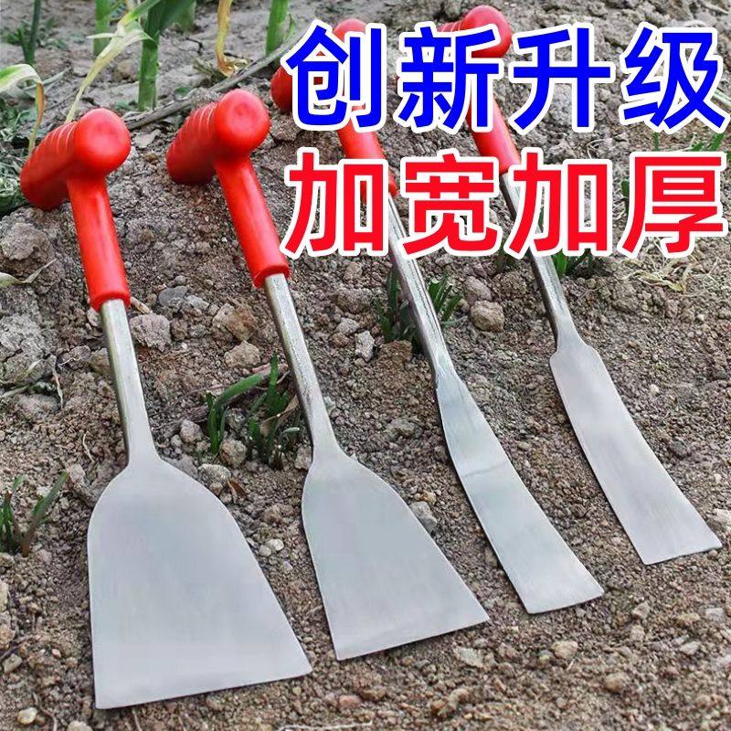 荠菜铲子园艺种花特快铁铲种菜除草农用挖土拔草工具户外野菜神器,农机/农具/农膜,耙子,淘宝优惠券,粉丝福利购,淘宝优惠卷