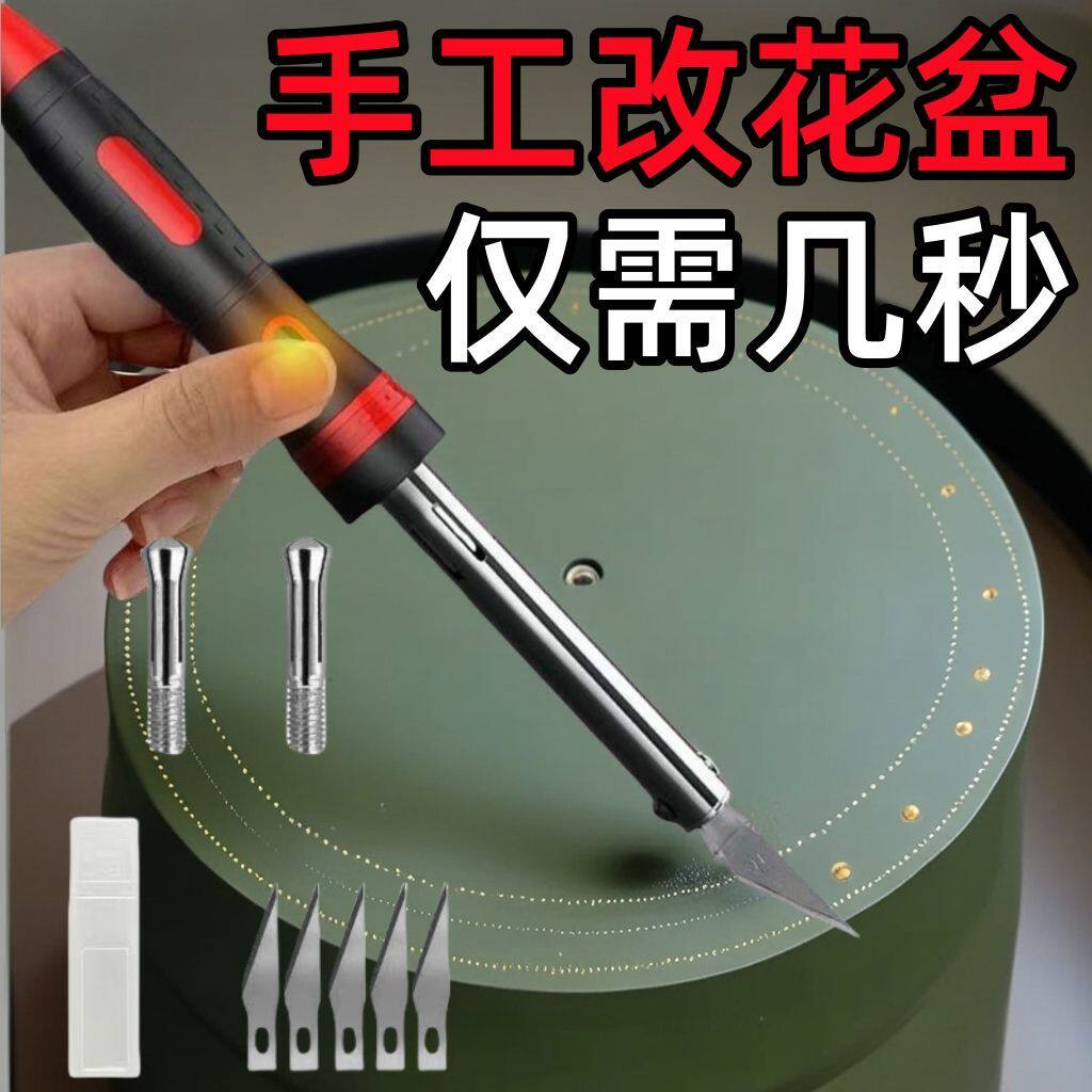电烙铁套装家用焊笔焊接工具电子维修电络铁锡线学生烙铁60W带灯