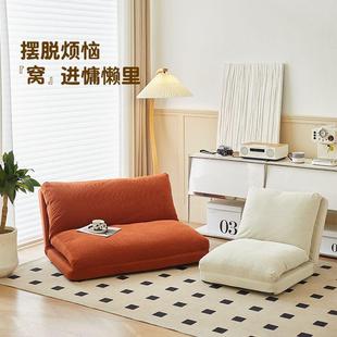 人類躺狗懶人沙發(fā)可躺睡單人榻榻米巨大YGL折疊可陽臺臥室小沙發(fā)