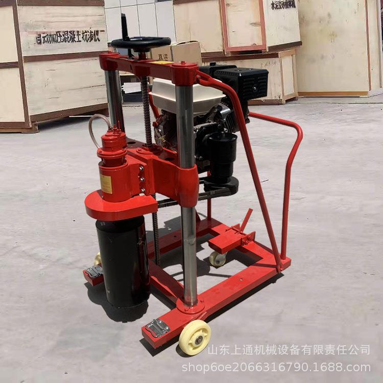 岩石马钻孔取芯机取芯打孔头打GH98769孔钻柱1路米深双立转孔机厂