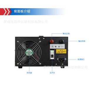 可調(diào)直流電源60V5A高高壓頻直流電源開關(guān)電源直流穩(wěn)壓JK6005K穩(wěn)流