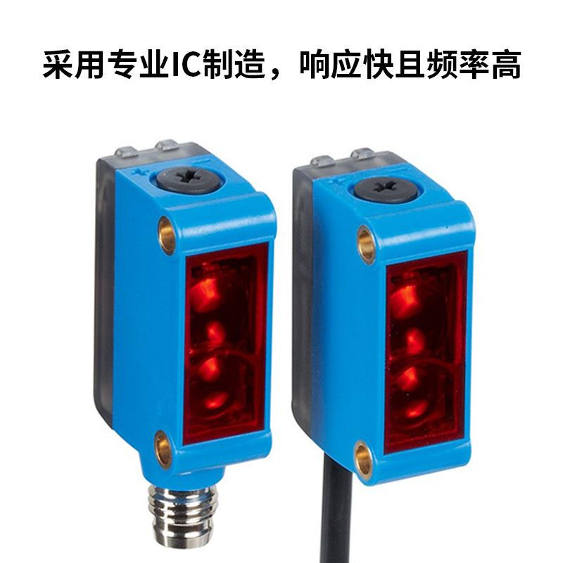 G7S-D0N背景抑制光3电开关漫反射J红G7S-D30N外光电G7S光-D30N电