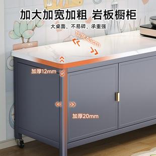 对能开门岩板厨房置物架落BZH地多层微收纳柜多功波烤箱切菜餐边