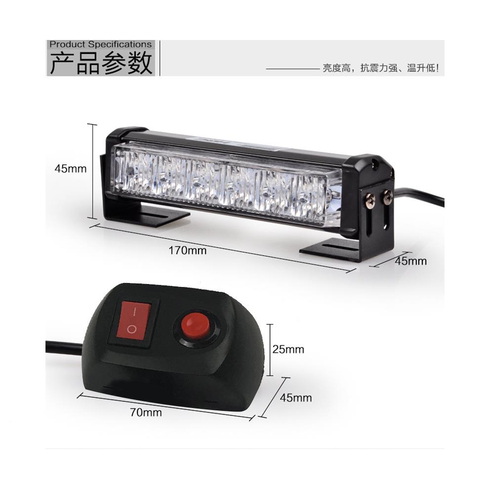 汽车D大功率爆8236-2闪开道灯26LE中网灯*一拖二爆12LED频闪3W开