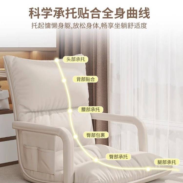 懒人沙发榻榻米单人折叠床上靠背座椅子宿舍日式坐垫飘窗垫小沙发