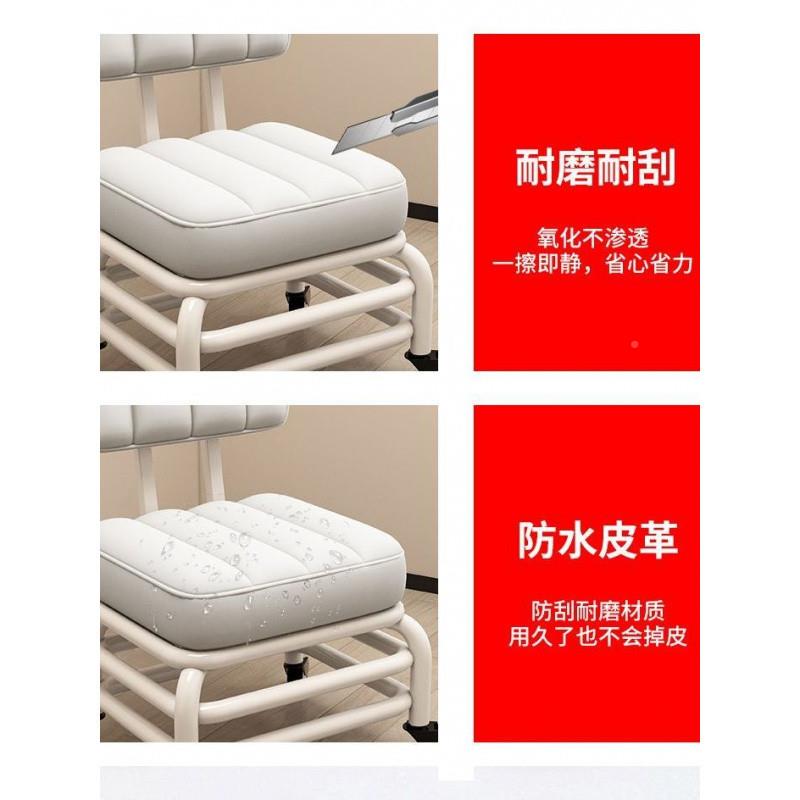 万向轮凳610子滑小矮家凳用靠背板凳加高老人轮移lyd