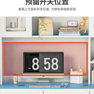 桌实木家用简室学RYA生学习写桌 书书架组合书柜一体约电脑台卧式