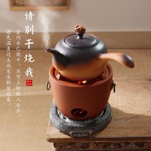 1TR潮州红风炉围炉煮茶壶户外W泡F77HMHSH茶冬家用陶瓷壶泥天明火