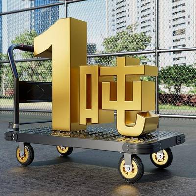 小板推车拉货推车手拉车折手叠便携搬家用拖车平CTX运板车推货钢