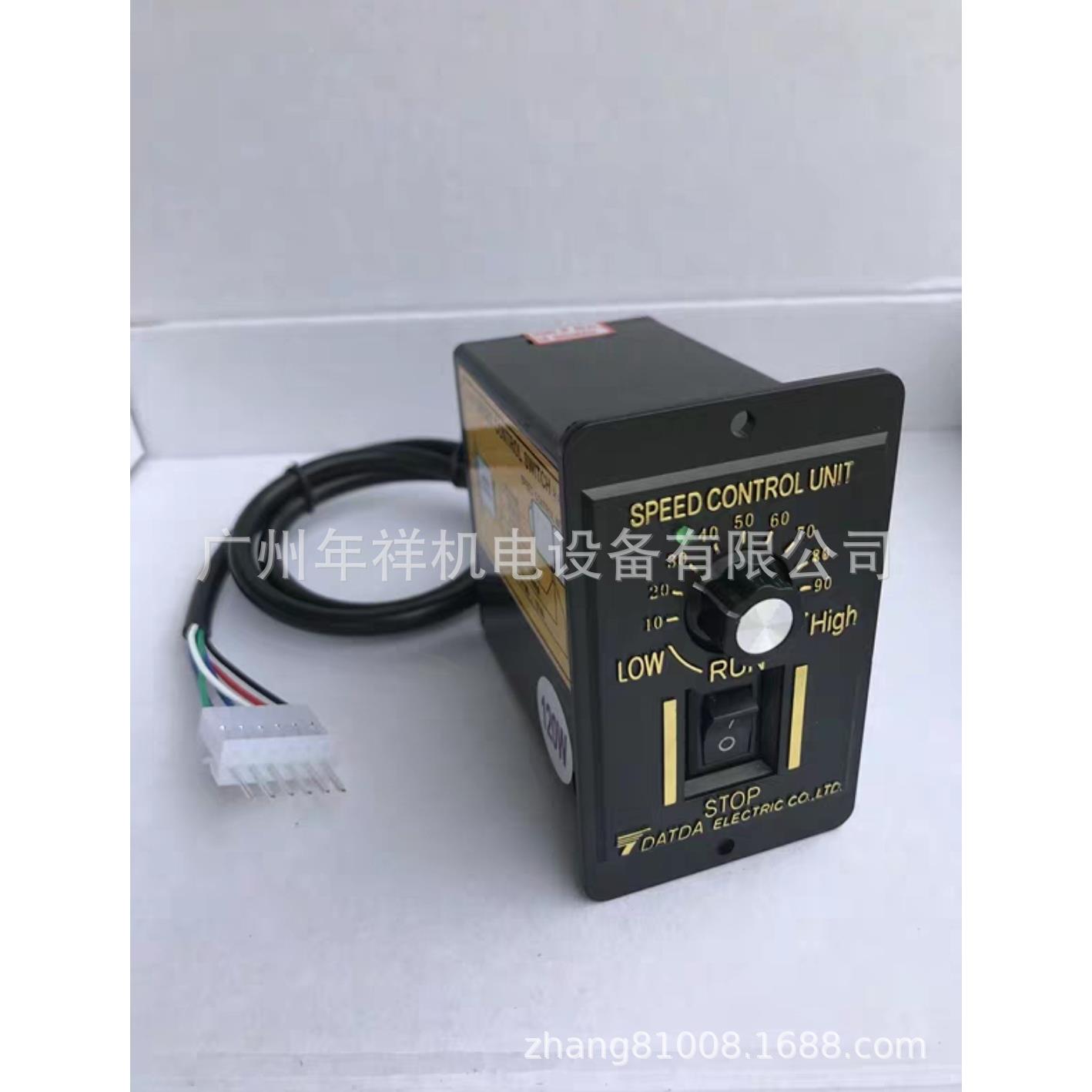 TDAT达UDA台达S-52普.通调速器，6W.262950W功率马控制器