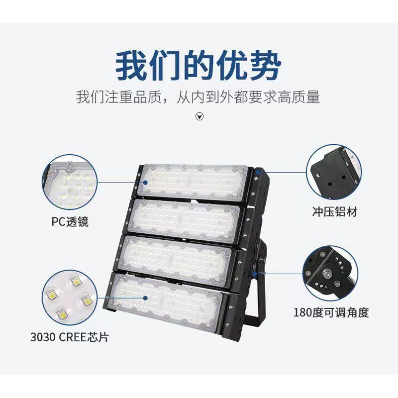 l投ed户外强光防水光灯模组隧道5泛0W室外大功率广MZ-TGD0场照明