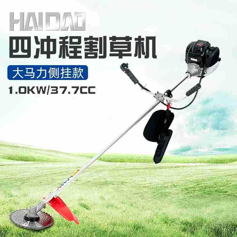 HD35割坪灌机冲程YTK侧挂式背负式打割四草割稻草机割草收割草机