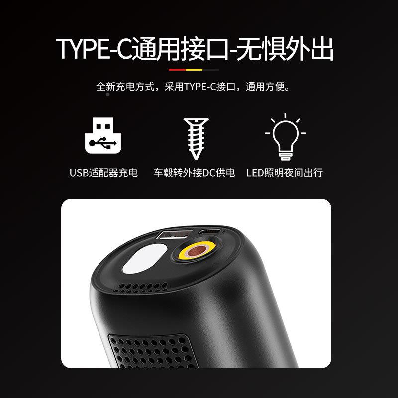 2052功能车携载多电动充气泵便手871持数显无线汽车车车胎充气泵