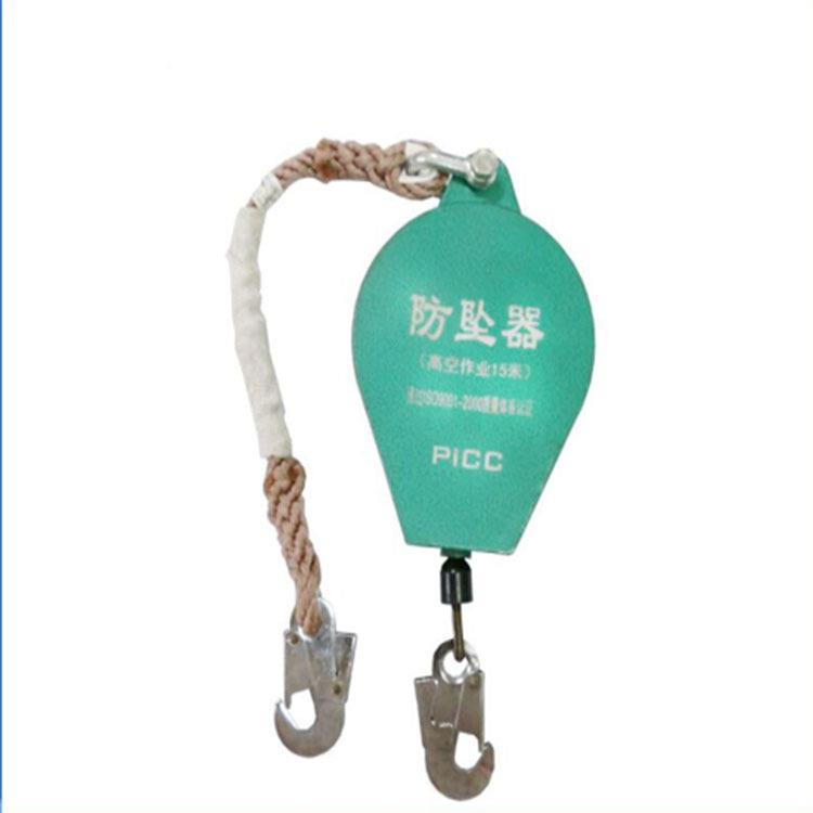 双向锁高空作业防坠RML器20KG外安全防护钢丝绳防坠0器户安自全器