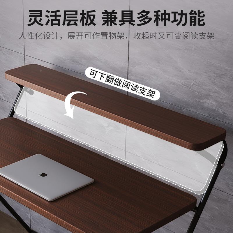 折叠书桌电桌卧室家用学生学习可写脑WGA小户型办公字床边简易小