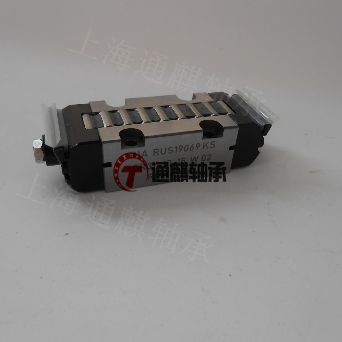 INA直/线滚子927轴承RUS1润9069-K结SGR3-10-15带滑构
