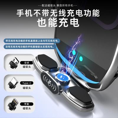 路虎发现4专用手机车载支架导航无线充电10-16款汽车支架用品改装