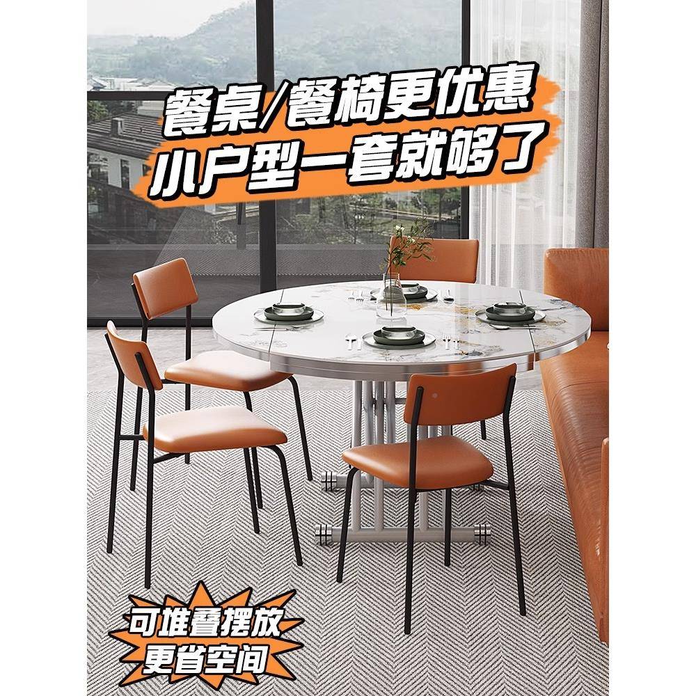 小户升降茶几餐桌折F76HT5HM叠两用型体式客厅多功能公寓岩实板玻