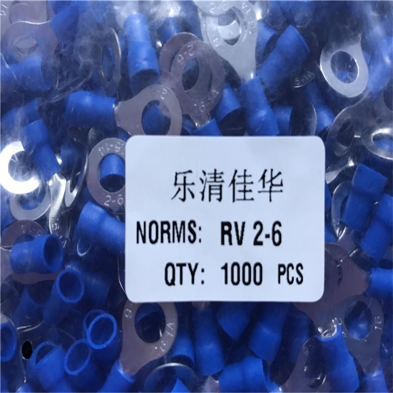 RV2-6RV2-6圆形预绝缘端头冷压接线鼻端圆子形铜0.7子厚