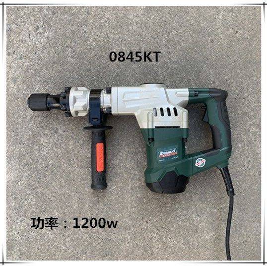 德硕电镐大功率重型锤搞开槽水电敲墙工业级单用电铲混泥土砸墙用