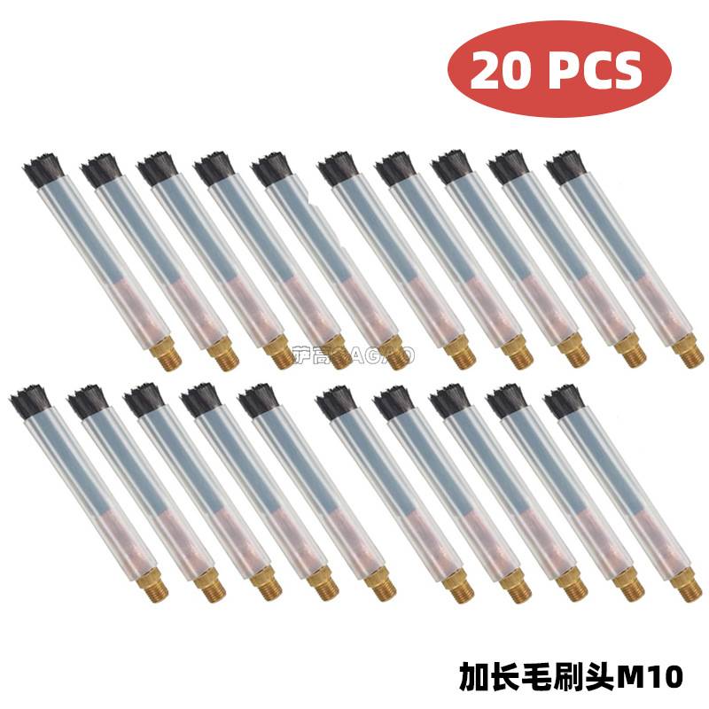 跨境新品毛刷头焊道处理机M6/8/10毛刷头不锈钢焊斑清洗刷头20PCS
