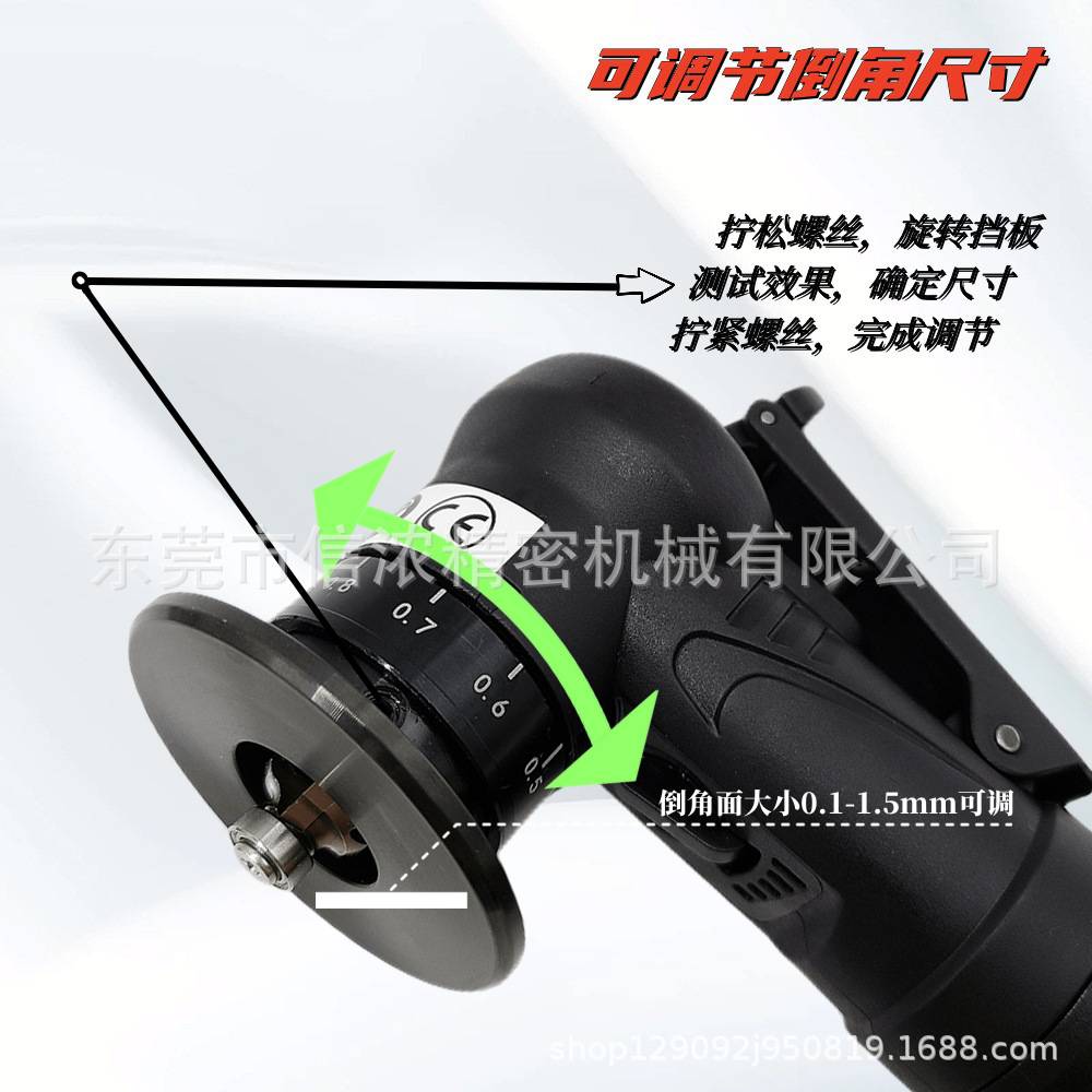 木工改良版气动倒角机C角R角封边条修边倒角器圆弧斜角加宽排屑孔