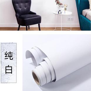 PV家C墙纸自粘水磨砂墙贴纯白防色201即时贴橱柜翻白新贴纸自粘桌