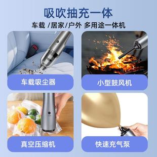无线尘家用吹大182尘功率车用吸 车载吸器器大吸力无刷电机手持式