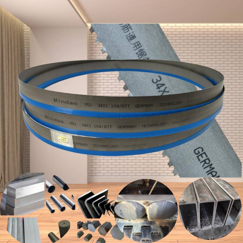 规格型号34mm*1.1mm*4700mm带锯条钢铁钢筋锯条锯床锯条M42锯条51