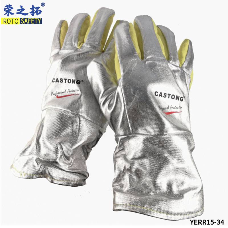 卡司顿YERR15-34经济型耐500度铝箔耐高温隔热工业烤箱防烫手套
