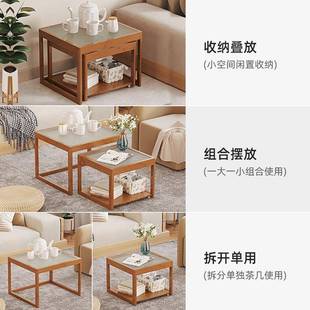 茶几家用客厅AOI茶子茶台小户桌型沙发边卧室床头柜现出租屋代柜