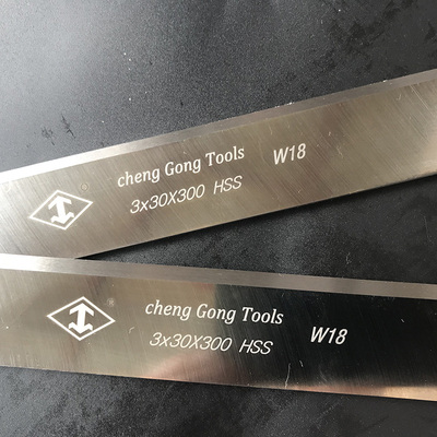 热销3*30*300特硬W18木工电刨刀片高速钢平压刨刀片锋钢刨刃硬木