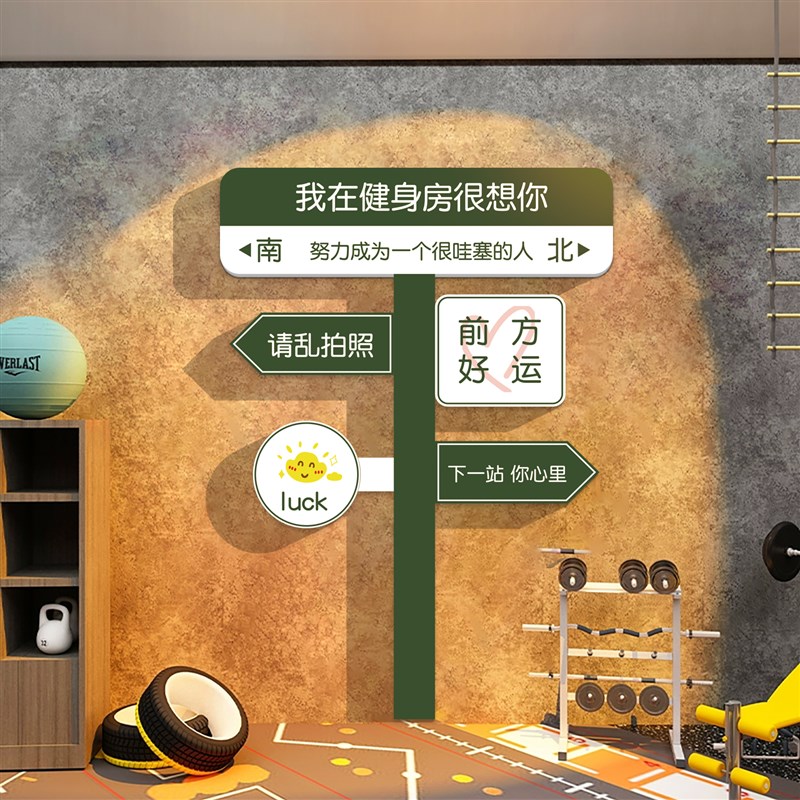 热销网红台球厅室墙面装饰挂画桌球俱乐部布置用品广告海报背景贴