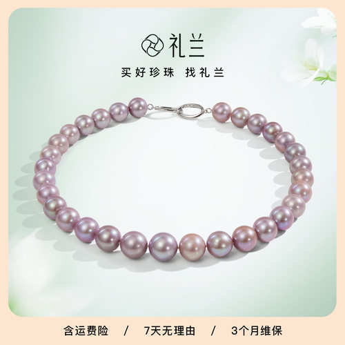 礼兰珠宝 S925银有核淡水珍珠项链满珠链女款12-14mm带四星吉尔德