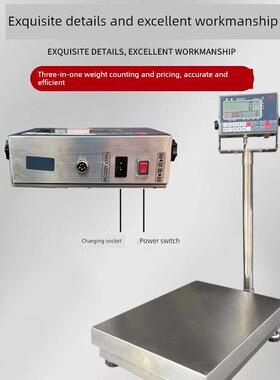拓创泉304不锈钢数字秤称重防水数字秤100Kg150Kg300Kg水产价格