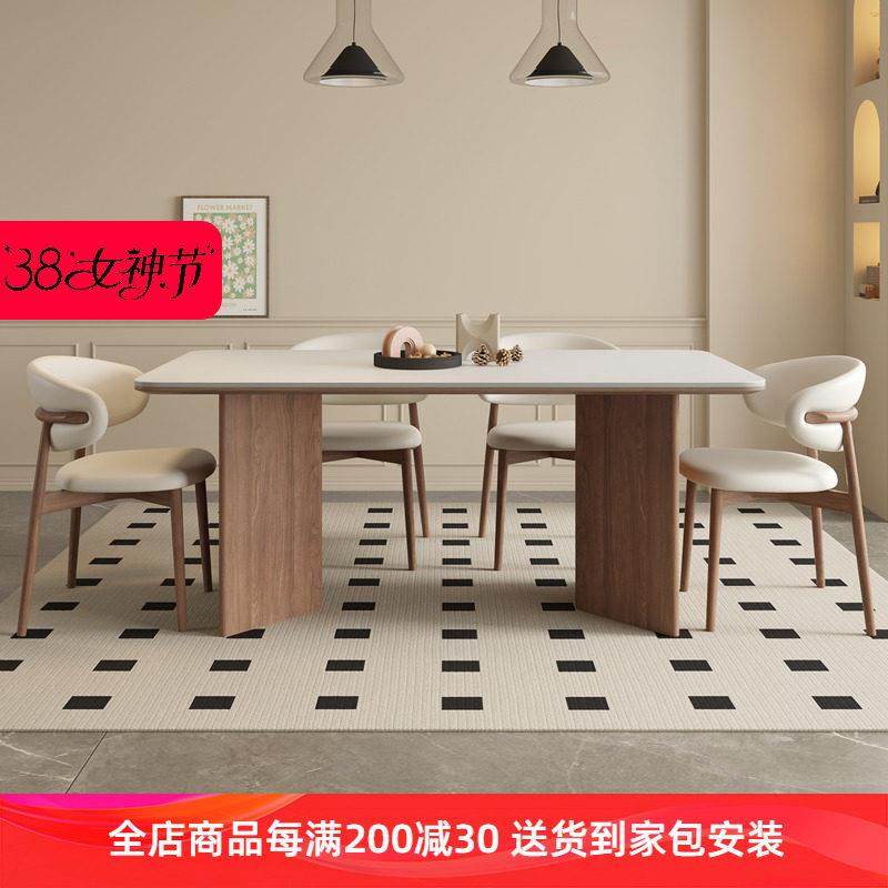 明匠轩家居北欧复古岩板实木长方形餐桌椅组合餐台高端岛台吃饭桌,住宅家具,岩板餐桌,淘宝优惠券,粉丝福利购,淘宝优惠卷