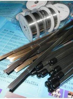 S212 S213锡青铜铜激光焊丝 铜补模焊条0.2 / 0.3/ 0.4