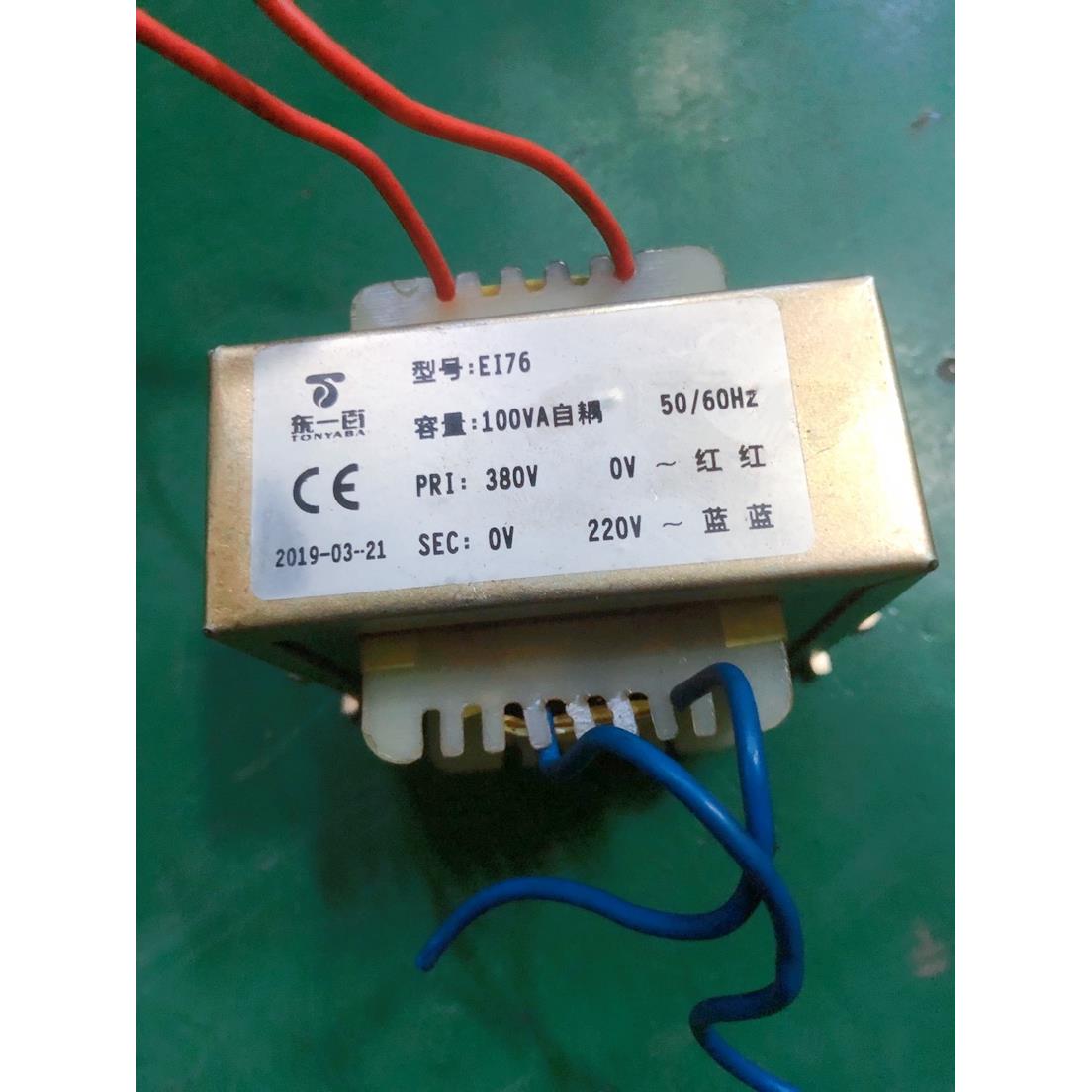 客户定制 EI76自耦变压器 100VA 380V-0转0-220V 单相电源 东一百