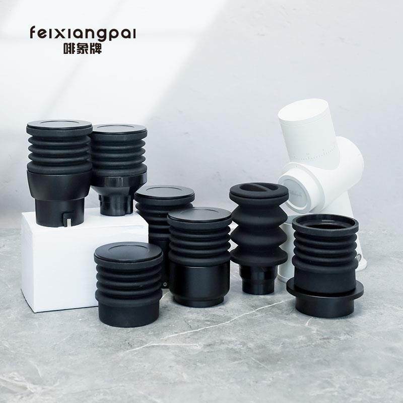 啡象牌磨豆机吹粉仓气吹残粉豆仓小富士尤里卡磨豆机吹气工具