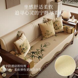 冉忆沙发垫固定防滑2025新款四季通用罗汉床一片式直排坐垫竹枝词