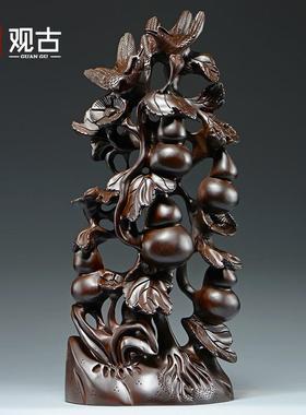 黑檀木雕五福临门根雕摆件雕刻工艺礼品摆饰家居客厅装饰品开 业