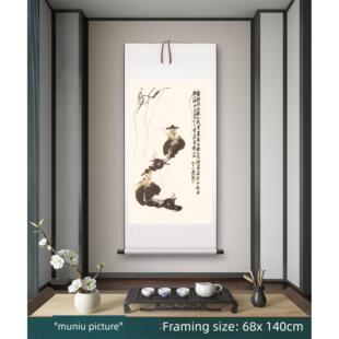 齐白石《牧牛图》客厅书房茶室装饰画挂画玄关水墨高清卷轴字画