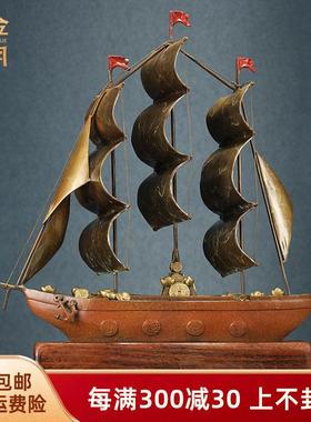 《一帆风顺》铜金岁月帆船铜摆件工艺品铜器客厅装饰公司开业送礼