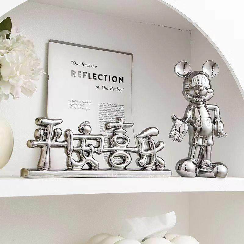 轻奢平安喜乐客厅摆件进门口入户钥匙收纳玄关鞋柜装饰品乔迁礼物,家居饰品,桌面摆件,淘宝优惠券,粉丝福利购,淘宝优惠卷