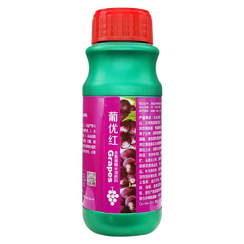 葡优红 葡萄专用着色剂 早熟增糖着色上粉增甜防裂果不落粒叶面肥